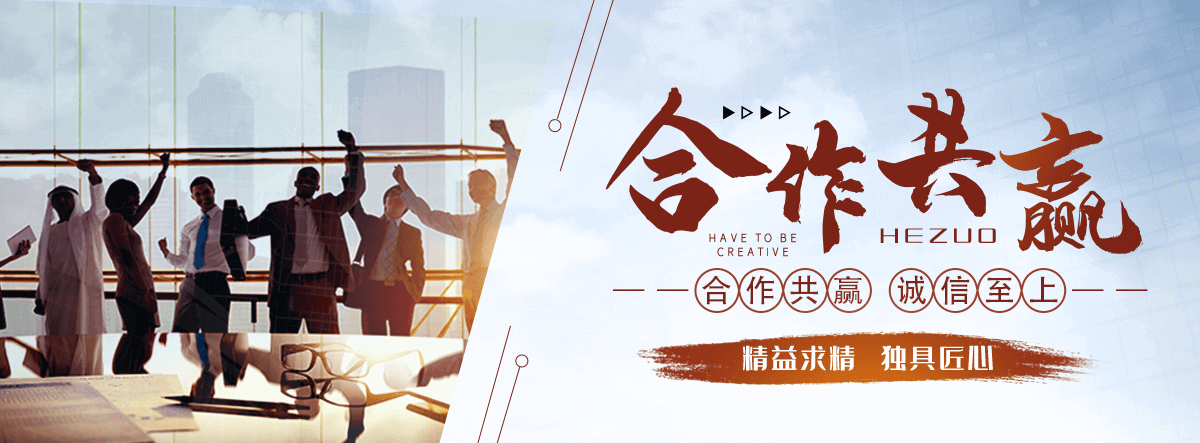 日喀则水景绿化