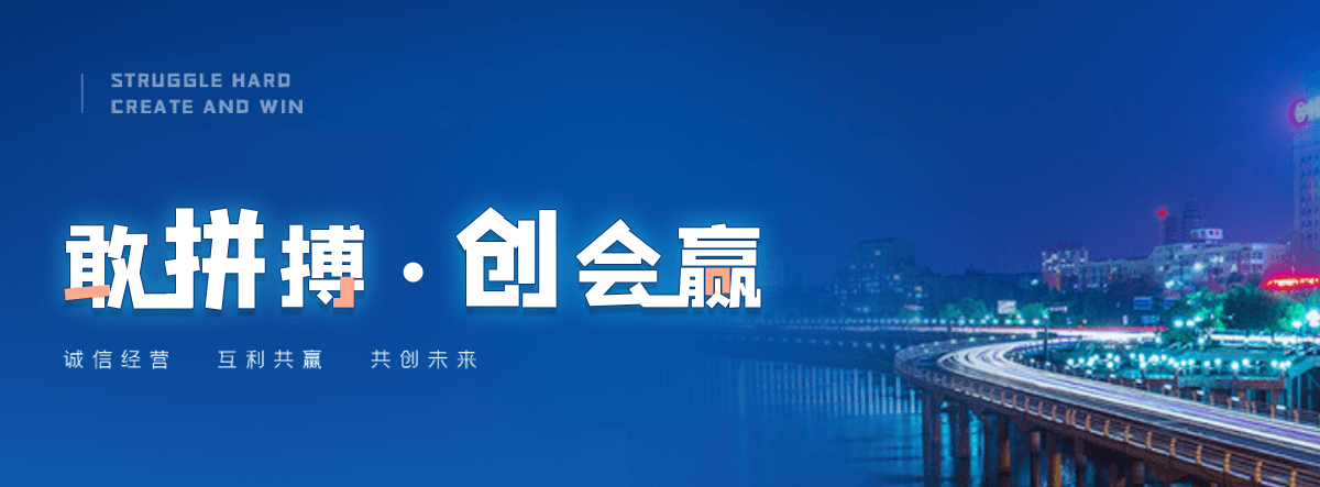 日喀则水质净化